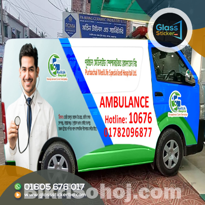 Best Car Branding and vehicle Sticker branding in Bangladesh